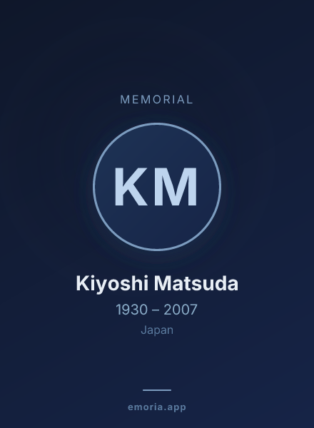 Memorial portrait of Kiyoshi Matsuda