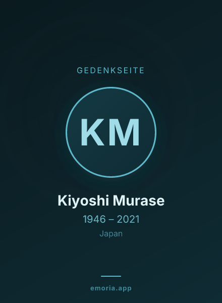 Gedenkportrait von Kiyoshi Murase