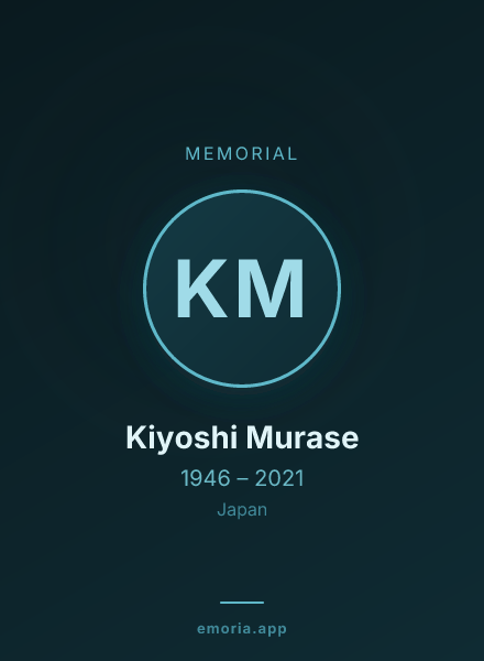 Memorial portrait of Kiyoshi Murase
