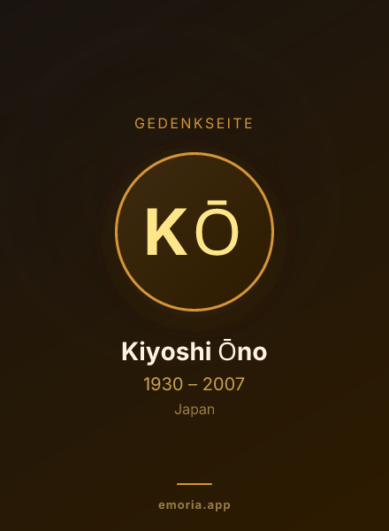 Gedenkportrait von Kiyoshi Ōno