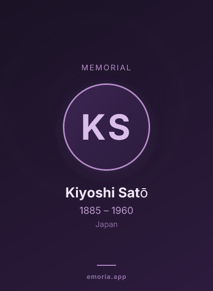 Memorial portrait of Kiyoshi Satō