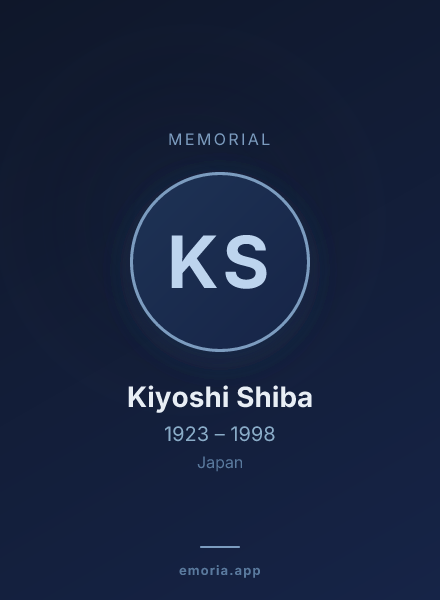 Memorial portrait of Kiyoshi Shiba