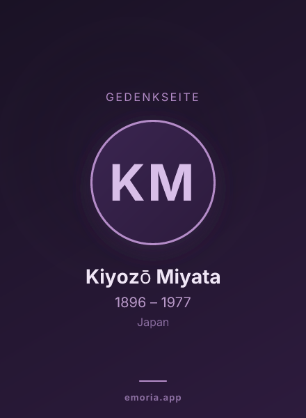 Gedenkportrait von Kiyozō Miyata