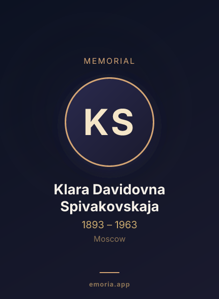 Memorial portrait of Klara Davidovna Spivakovskaja
