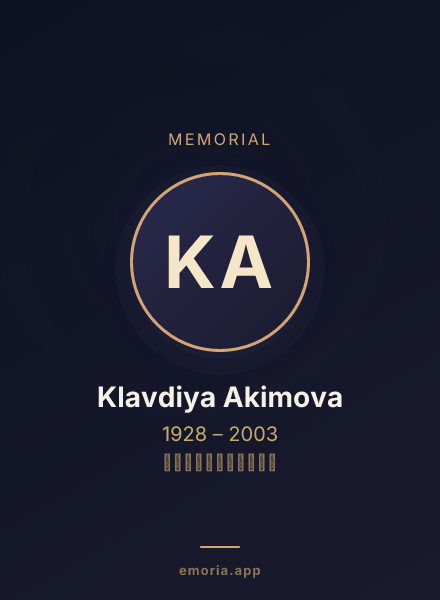 Memorial portrait of Klavdiya Akimova