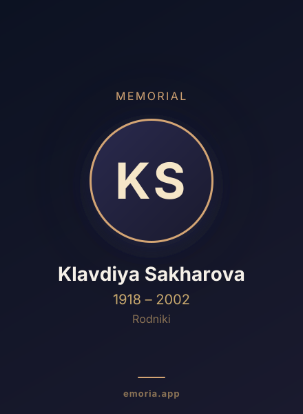 Memorial portrait of Klavdiya Sakharova