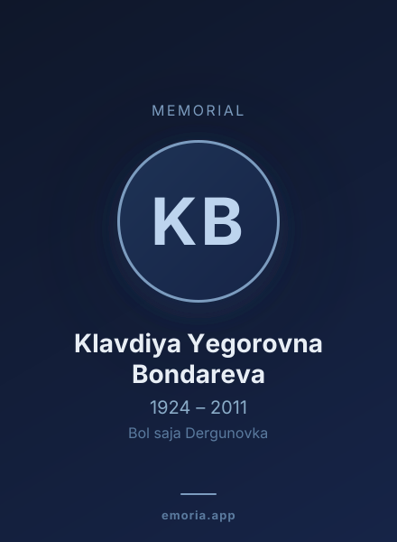 Memorial portrait of Klavdiya Yegorovna Bondareva