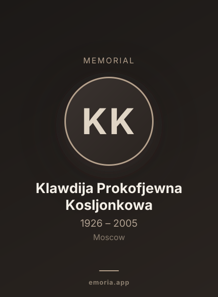 Memorial portrait of Klawdija Prokofjewna Kosljonkowa