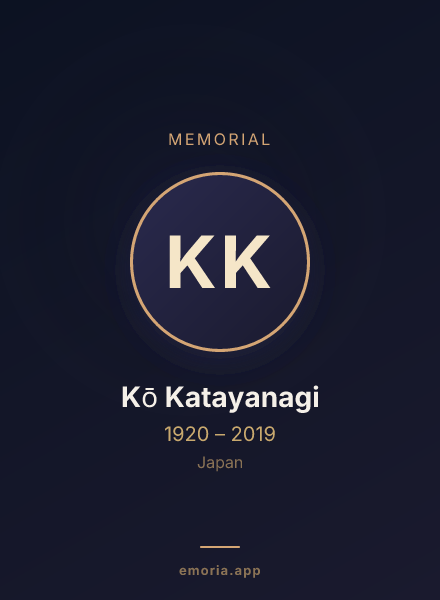 Memorial portrait of Kō Katayanagi