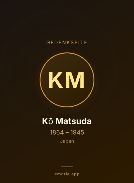 Gedenkportrait von Kō Matsuda