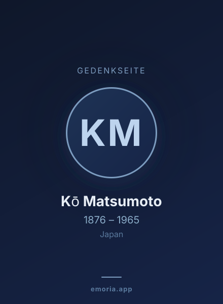 Gedenkportrait von Kō Matsumoto