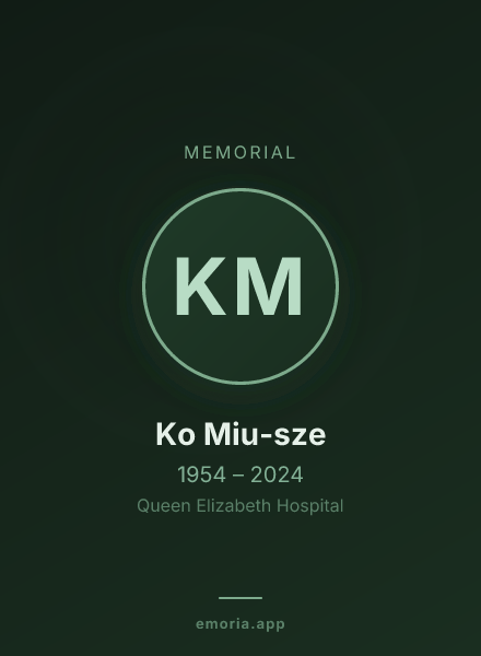 Memorial portrait of Ko Miu-sze