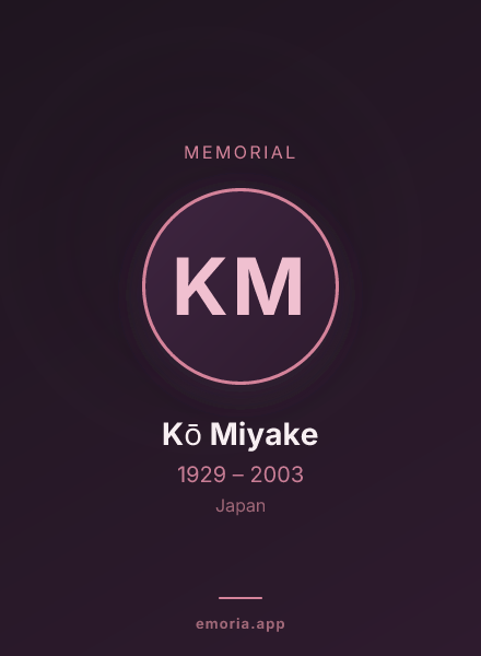 Memorial portrait of Kō Miyake