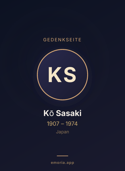 Gedenkportrait von Kō Sasaki