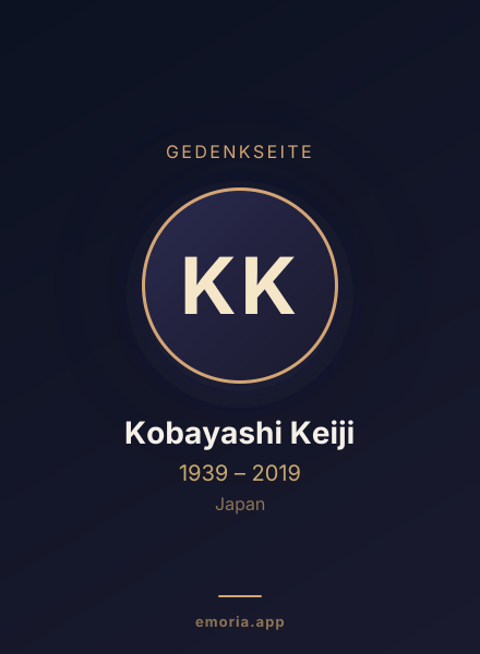 Gedenkportrait von Kobayashi Keiji