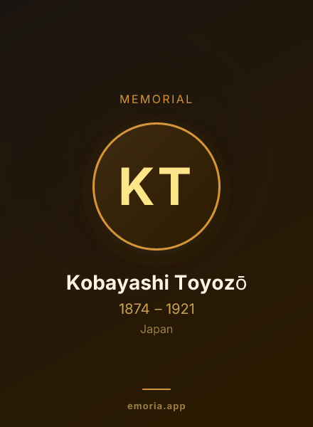 Memorial portrait of Kobayashi Toyozō
