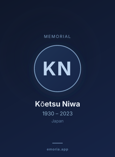 Memorial portrait of Kōetsu Niwa