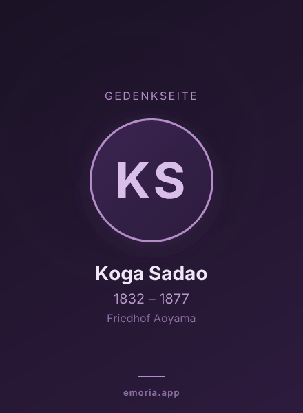 Gedenkportrait von Koga Sadao