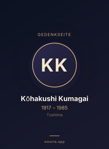 Gedenkportrait von Kōhakushi Kumagai