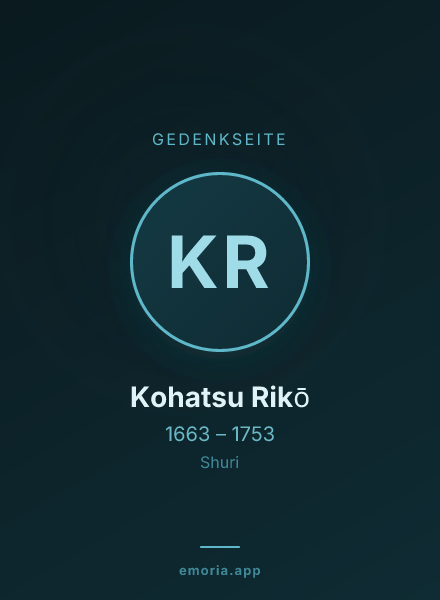 Gedenkportrait von Kohatsu Rikō