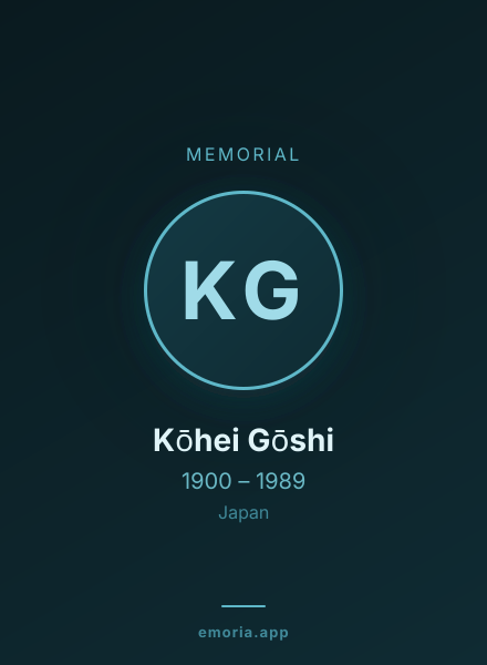 Memorial portrait of Kōhei Gōshi