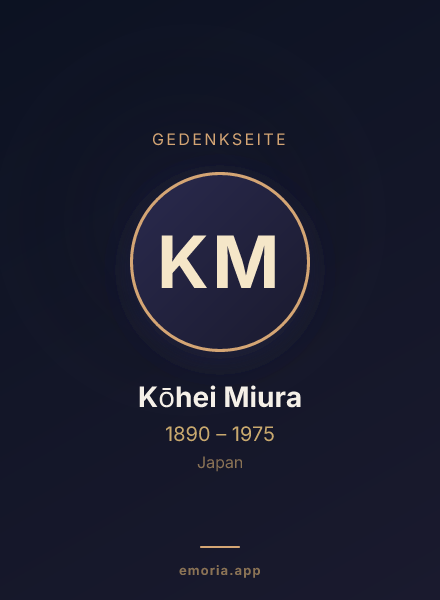Gedenkportrait von Kōhei Miura