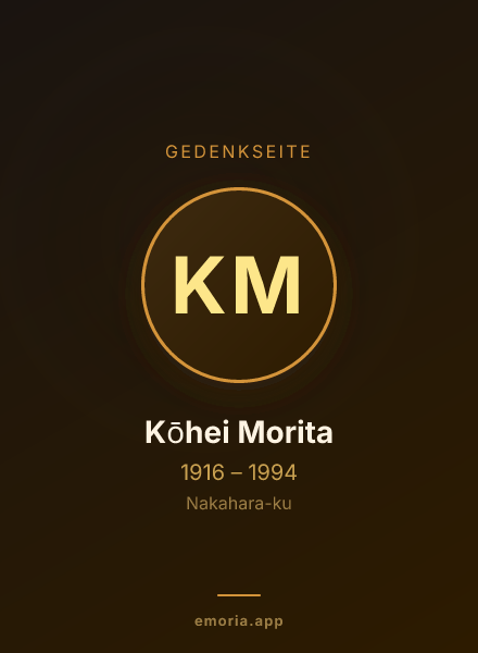 Gedenkportrait von Kōhei Morita