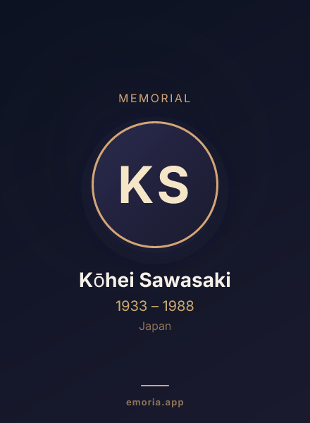 Memorial portrait of Kōhei Sawasaki