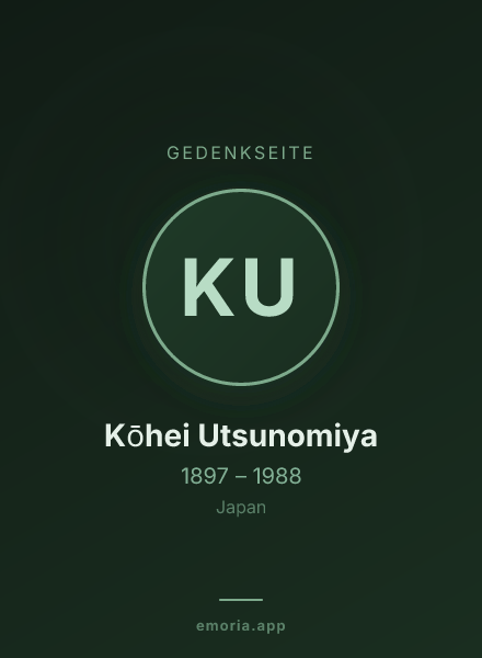 Gedenkportrait von Kōhei Utsunomiya