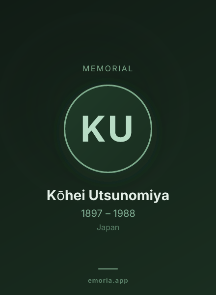 Memorial portrait of Kōhei Utsunomiya