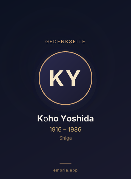Gedenkportrait von Kōho Yoshida