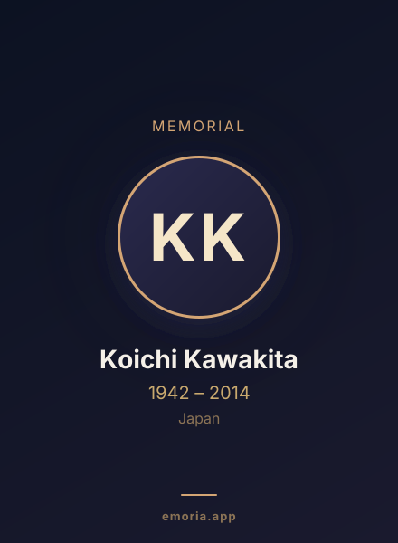 Memorial portrait of Koichi Kawakita