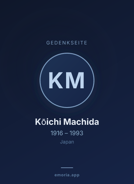 Gedenkportrait von Kōichi Machida