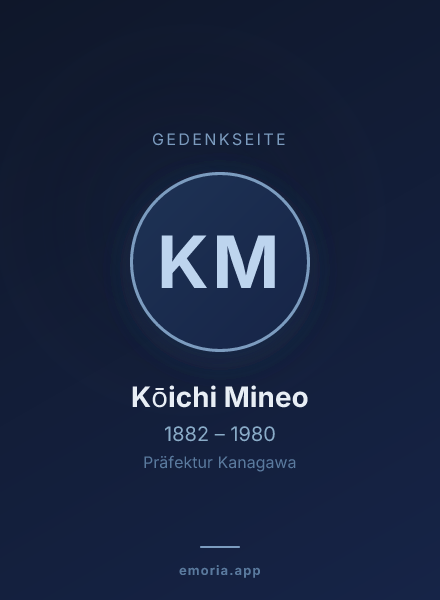 Gedenkportrait von Kōichi Mineo