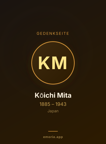 Gedenkportrait von Kōichi Mita