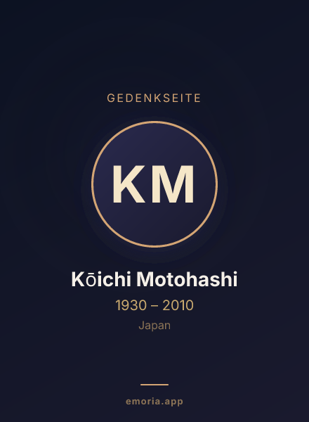 Gedenkportrait von Kōichi Motohashi