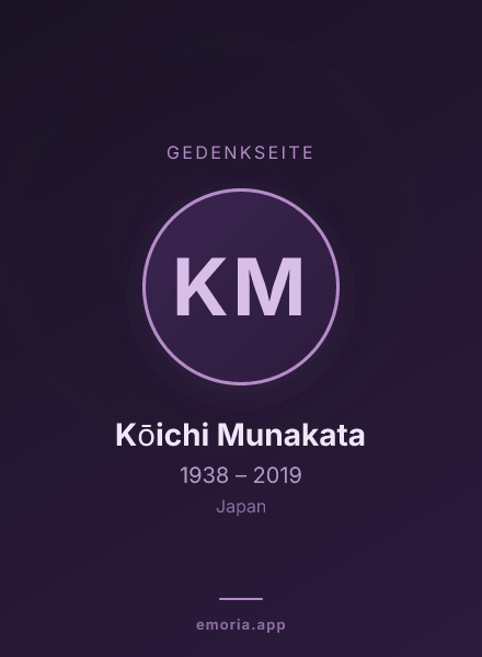 Gedenkportrait von Kōichi Munakata
