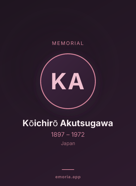 Memorial portrait of Kōichirō Akutsugawa
