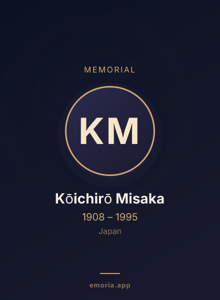 Memorial portrait of Kōichirō Misaka