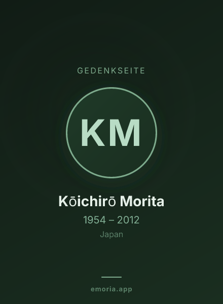 Gedenkportrait von Kōichirō Morita