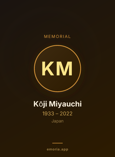 Memorial portrait of Kōji Miyauchi