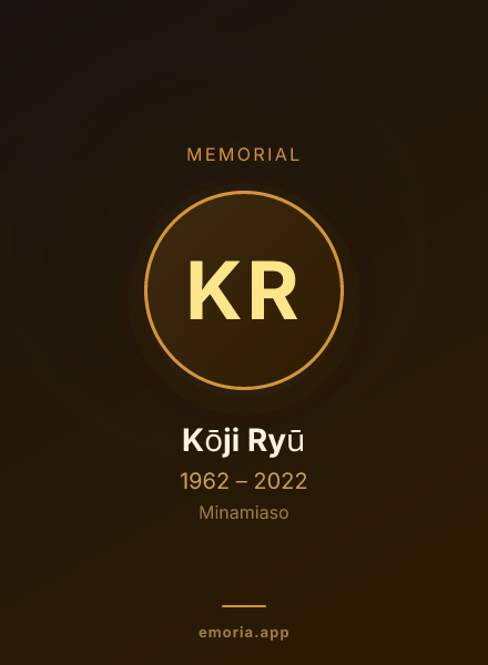 Memorial portrait of Kōji Ryū