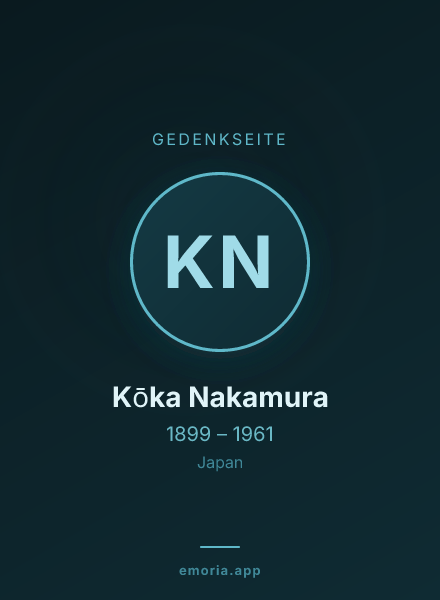 Gedenkportrait von Kōka Nakamura