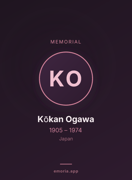 Memorial portrait of Kōkan Ogawa