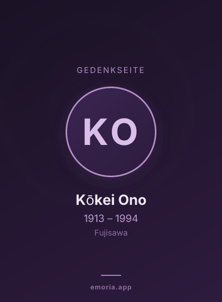 Gedenkportrait von Kōkei Ono