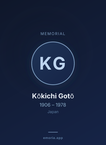 Memorial portrait of Kōkichi Gotō
