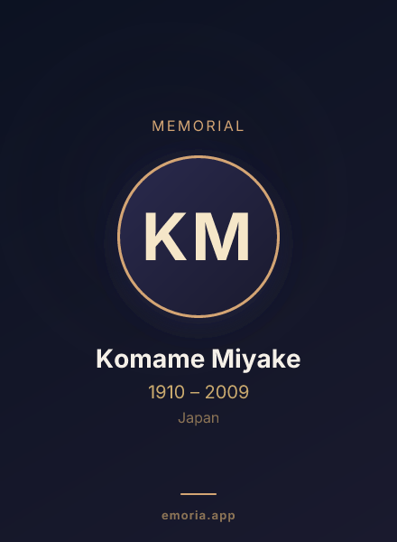 Memorial portrait of Komame Miyake