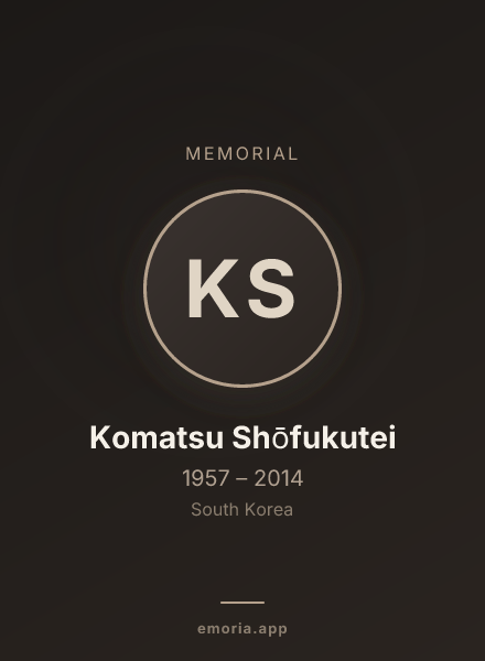 Memorial portrait of Komatsu Shōfukutei