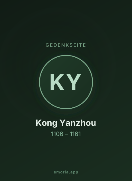 Gedenkportrait von Kong Yanzhou