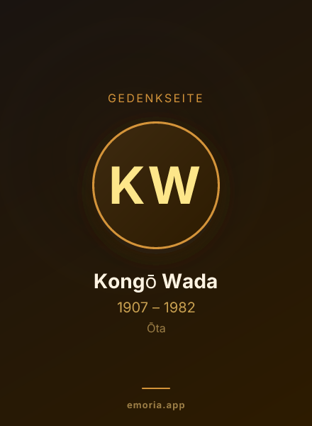 Gedenkportrait von Kongō Wada